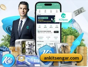 华体官网在线登陆 APP