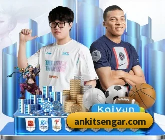 华体官网在线登陆 APP